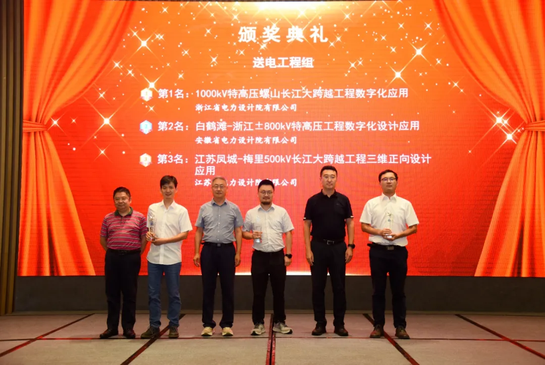 1726206526860019.jpg 1726206522988.jpg