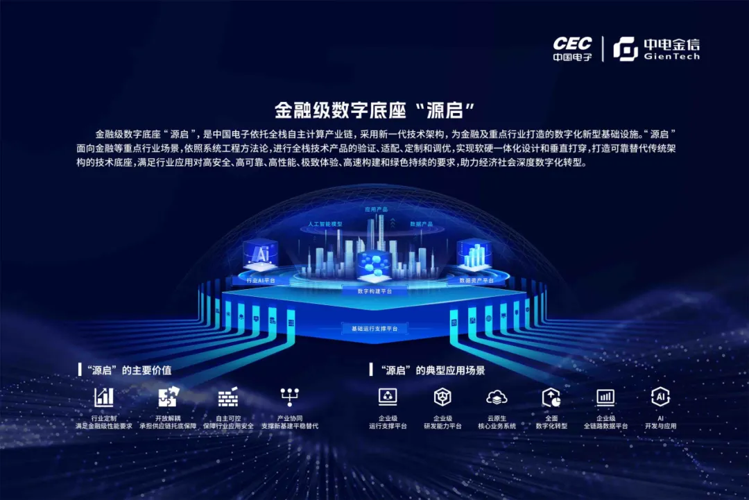 1726209800862039.jpg 1726209796234.jpg