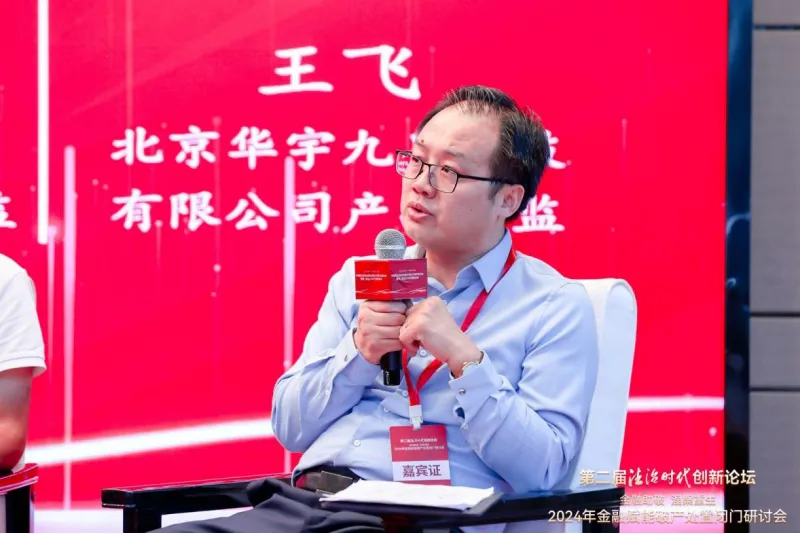 1726276552175509.jpg 1726276548635.jpg