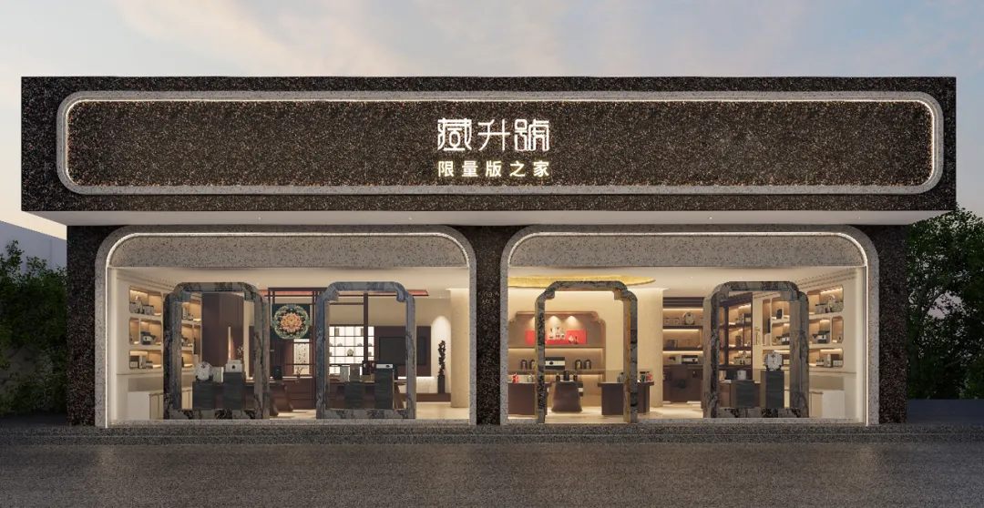 1726625568552528.jpg 1726625474769.jpg