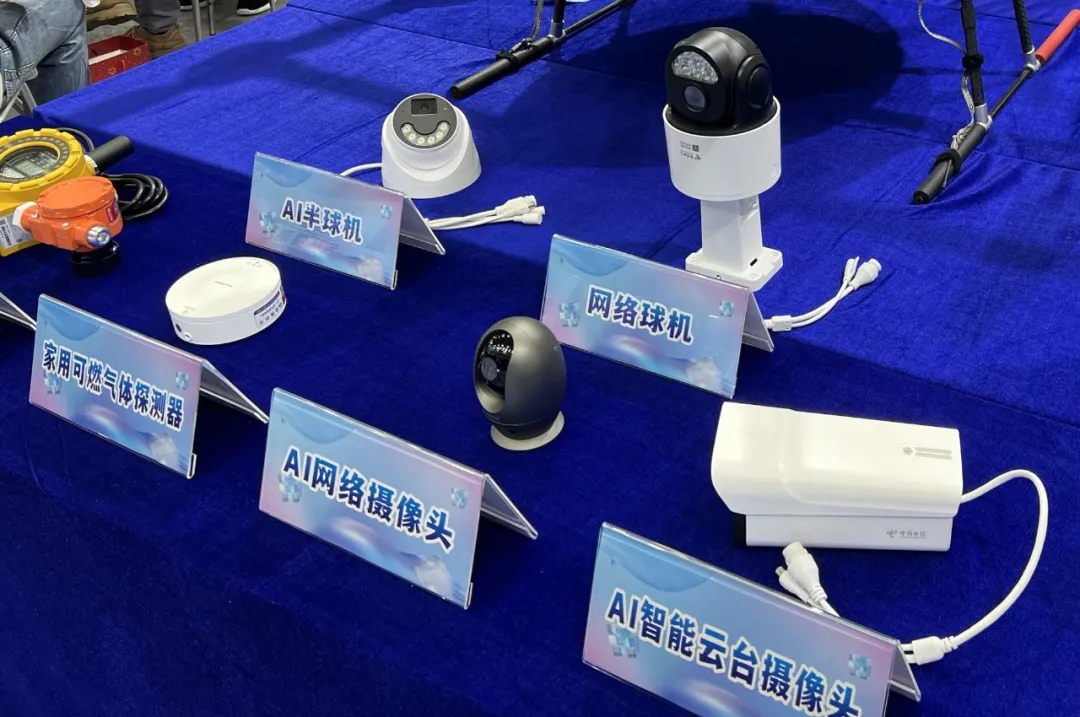 1727059037163173.jpg 1727059030071.jpg