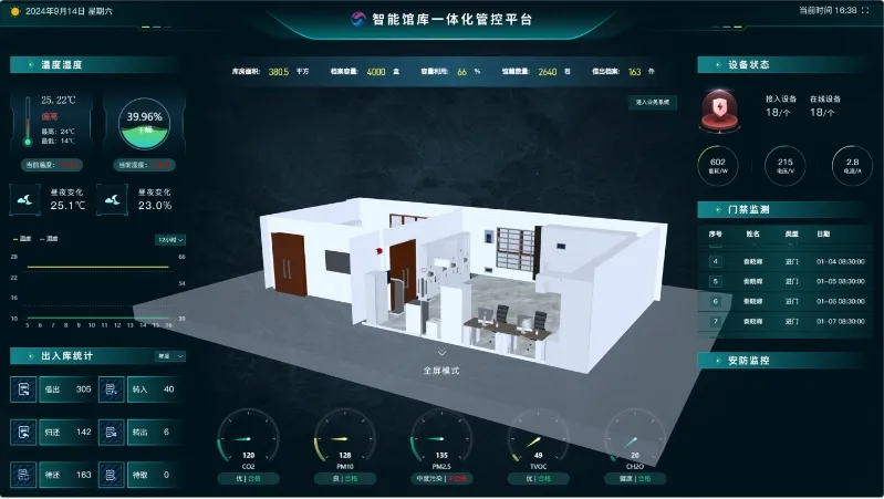 1727142481470634.jpg 1727142473324.jpg