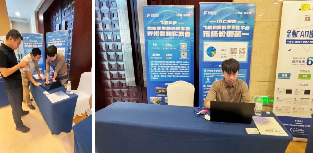 1727400753823357.jpg 1727400741523.jpg