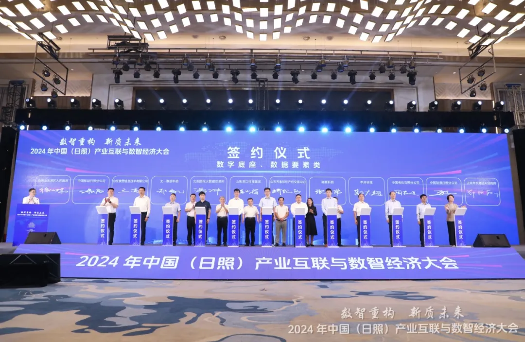 1727401862734713.jpg 1727401858400.jpg