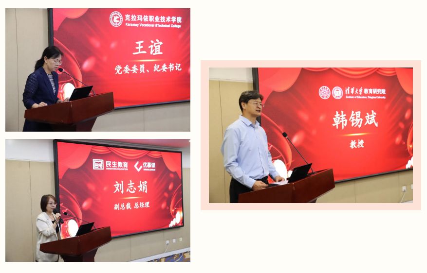 1728954792665315.png 1728954782332.png