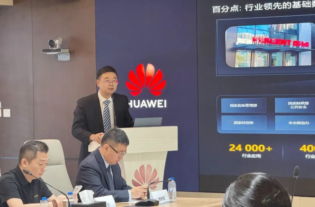 1730338546622960.jpg 1730338542171.jpg