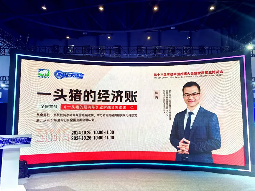 1730428523734442.jpg 1730428480707.jpg