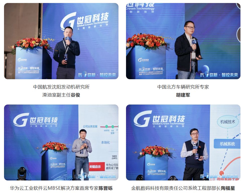 1730429359337651.png 1730429338912.png