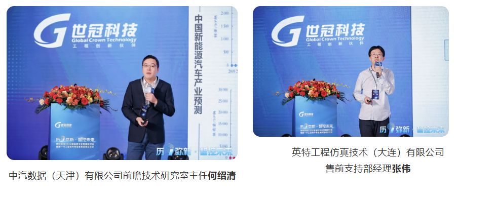 1730429359994267.png 1730429349960.png