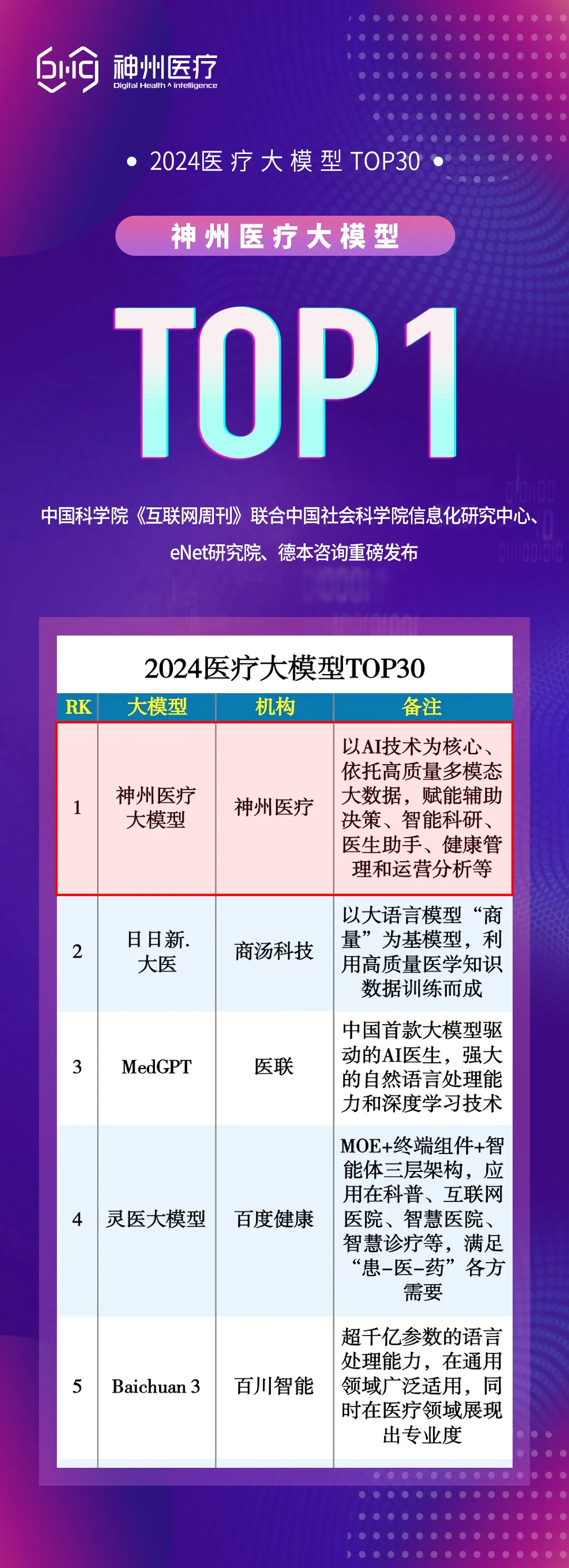 1730691699634620.jpg 1730691695171.jpg