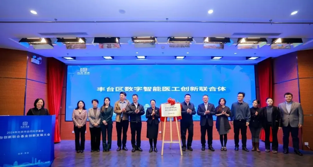 1730956997505607.jpg 1730956990746.jpg