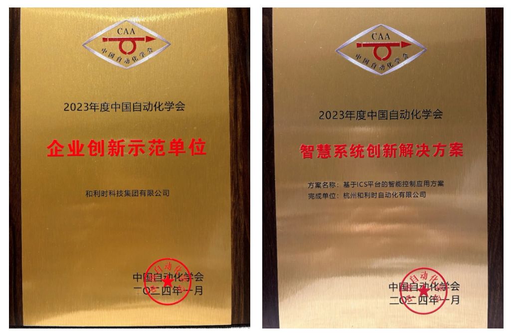 1730957133209446.png 1730957131333.png