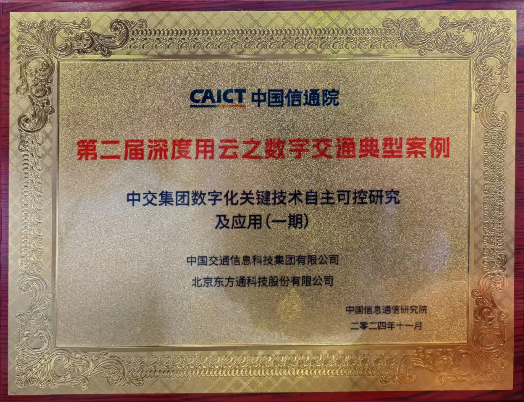 1730958786210287.jpg 1730958781838.jpg