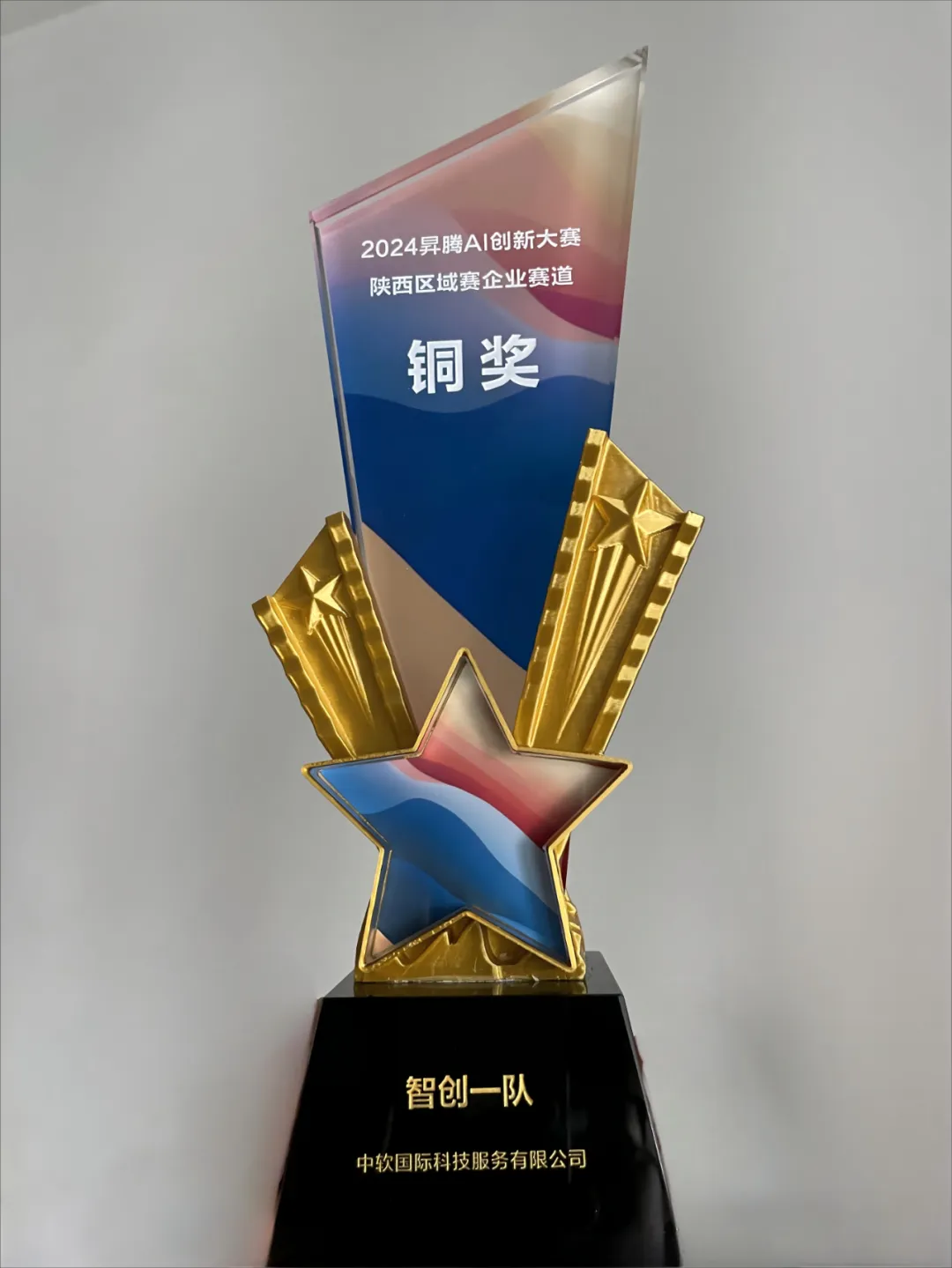 1730958896433179.jpg 1730958892197.jpg