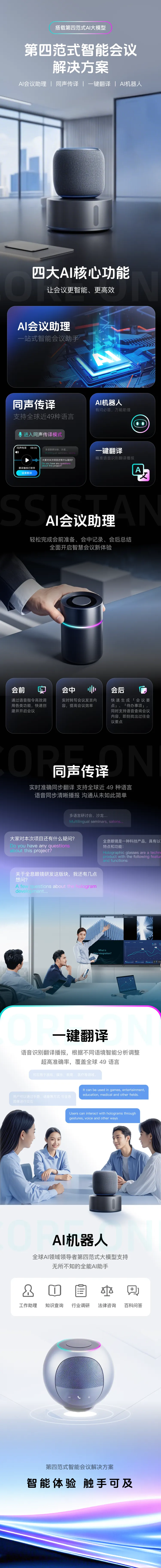 1731290996476078.jpg 1731290992244.jpg