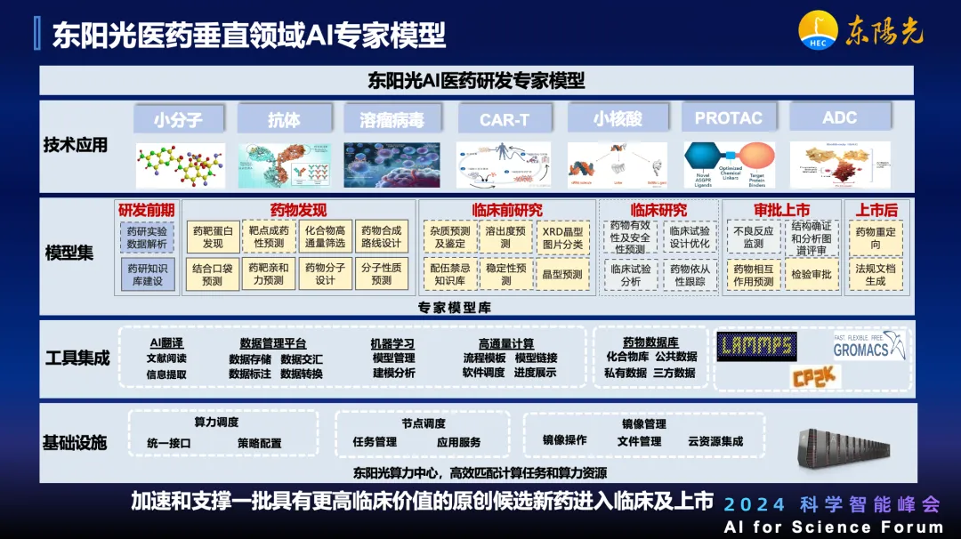 1731374419951528.jpg 1731374416474.jpg