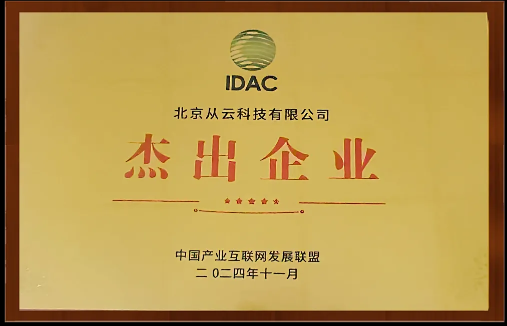 1732237375405305.jpg 1732237367125.jpg