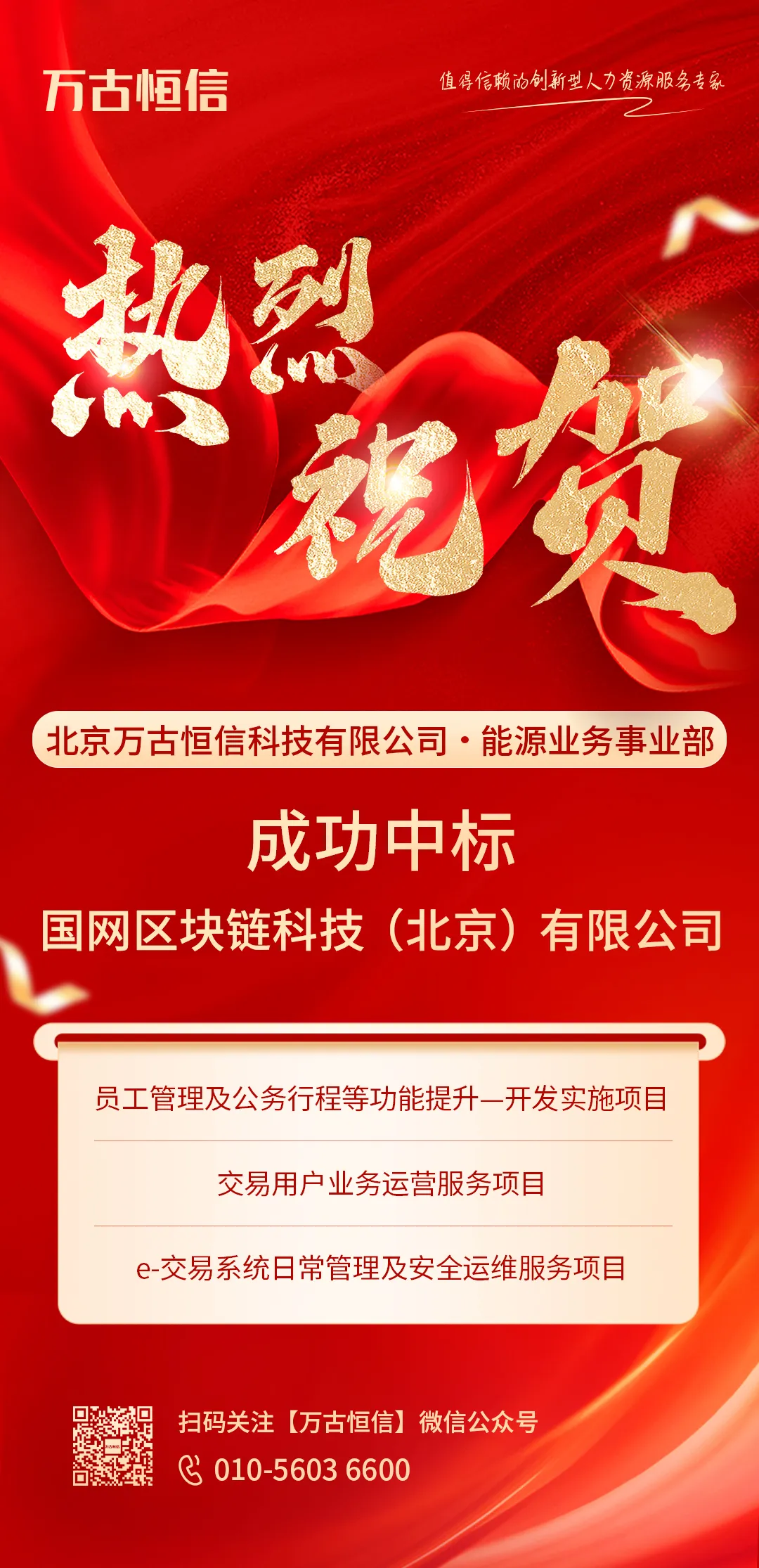 1732238536903549.jpg 1732238532476.jpg