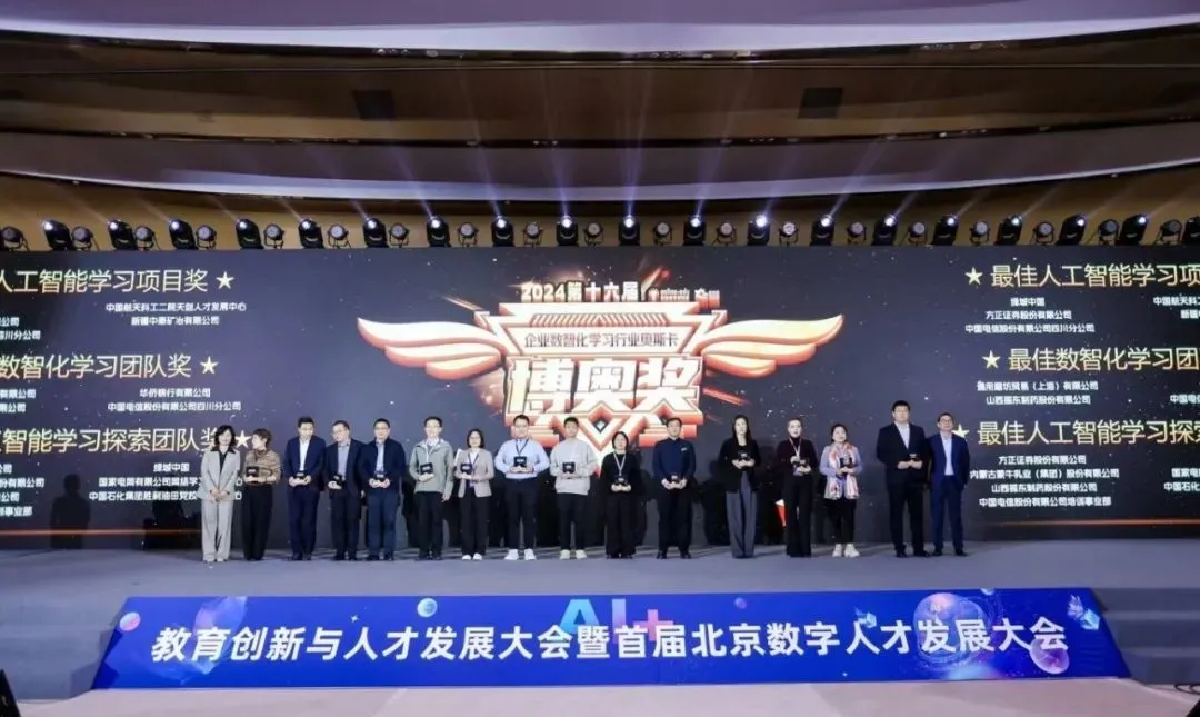 1732587892212486.jpg 1732587889082.jpg