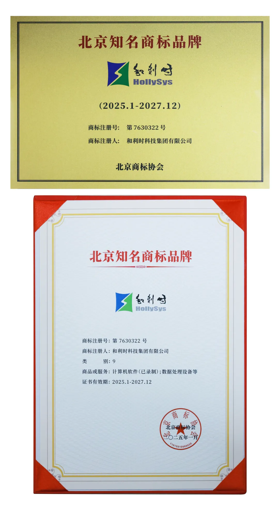 1732770969141331.jpg 1732770964122.jpg