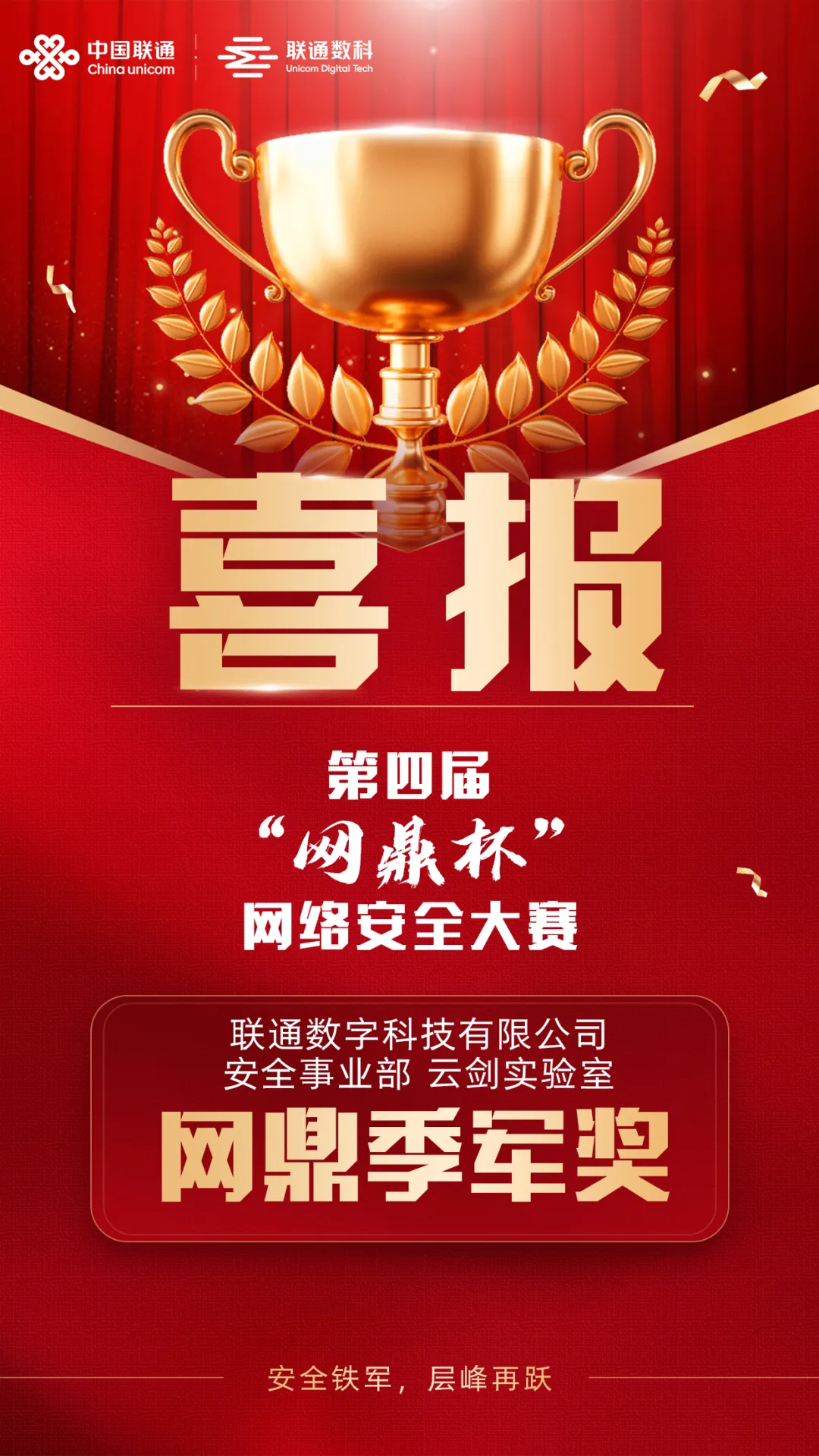 1733117938485679.jpg 1733117933177.jpg