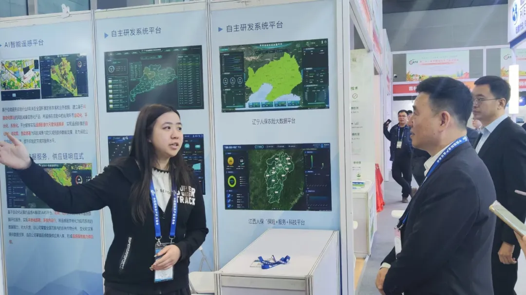 1733197112478839.jpg 1733197110399.jpg