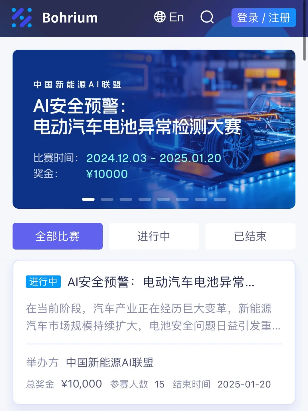 1733450595245635.jpg 1733450591737.jpg