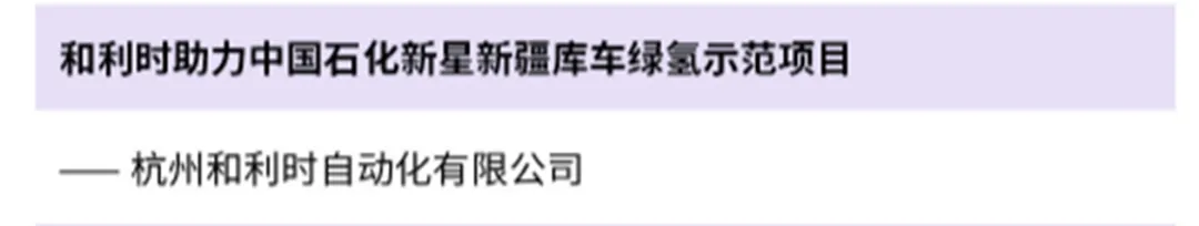 1733709891381689.jpg 1733709882841.jpg