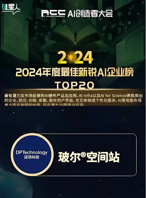 1733800646301713.jpg 1733800589851.jpg