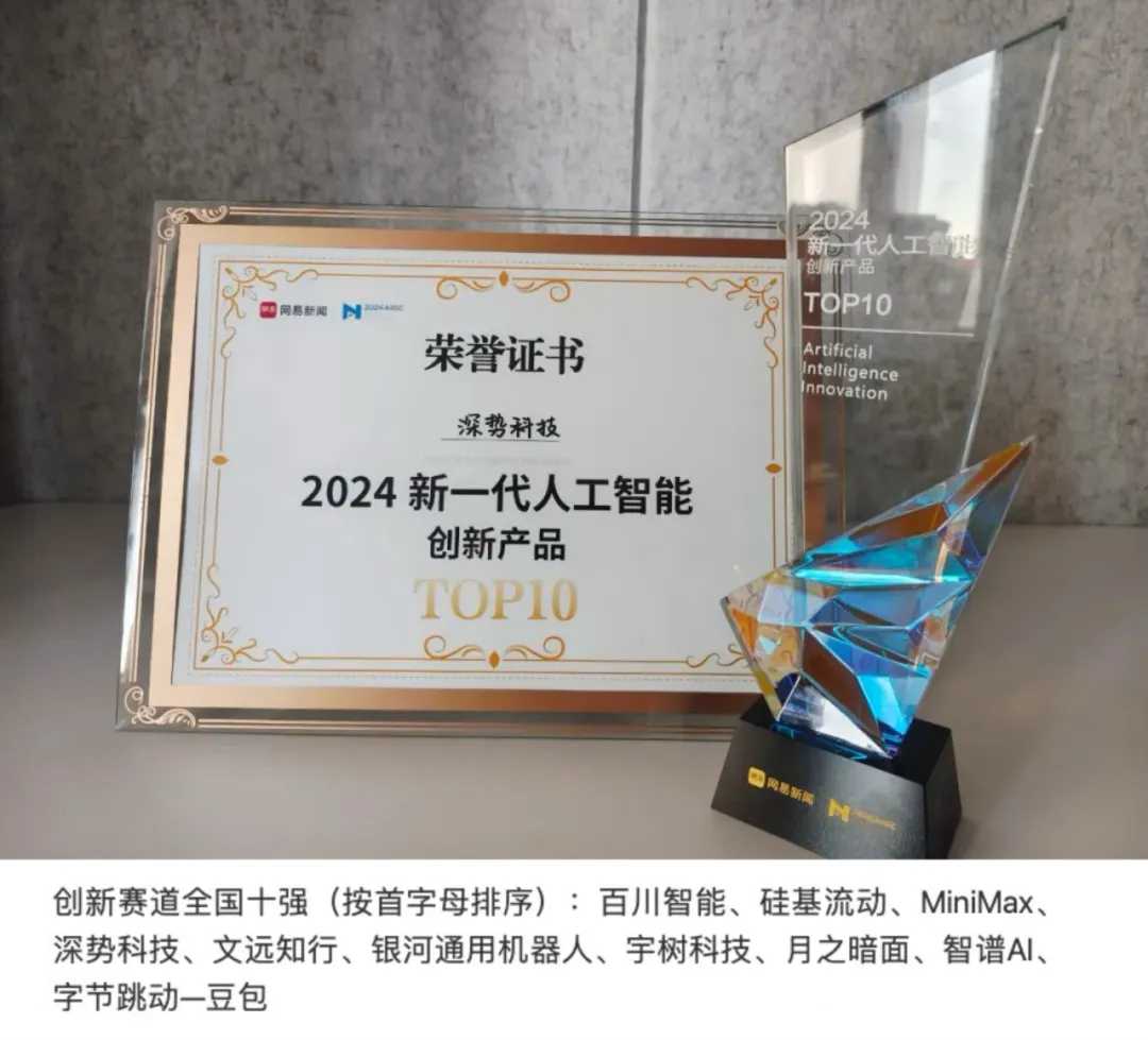 1733800709399813.jpg 1733800696237.jpg