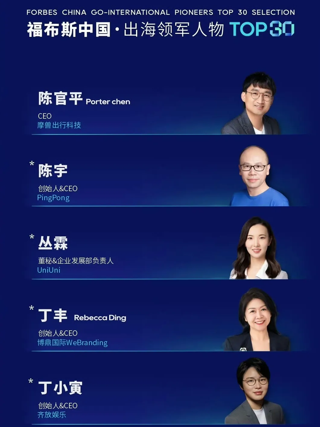 1733800729442306.jpg 1733800719412.jpg