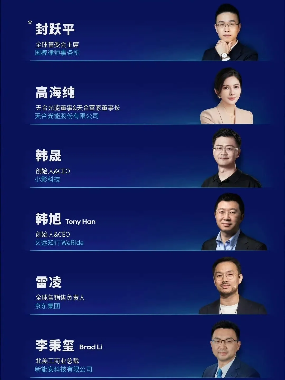 1733800744348488.jpg 1733800728720.jpg