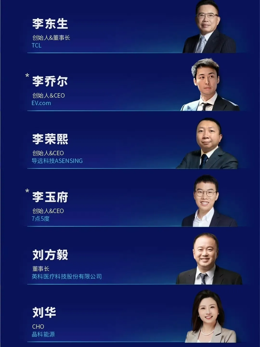 1733800869425193.jpg 1733800810701.jpg