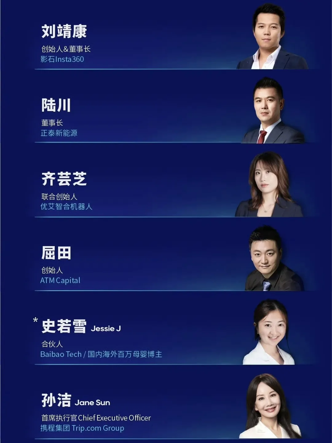 1733800870366867.jpg 1733800818308.jpg