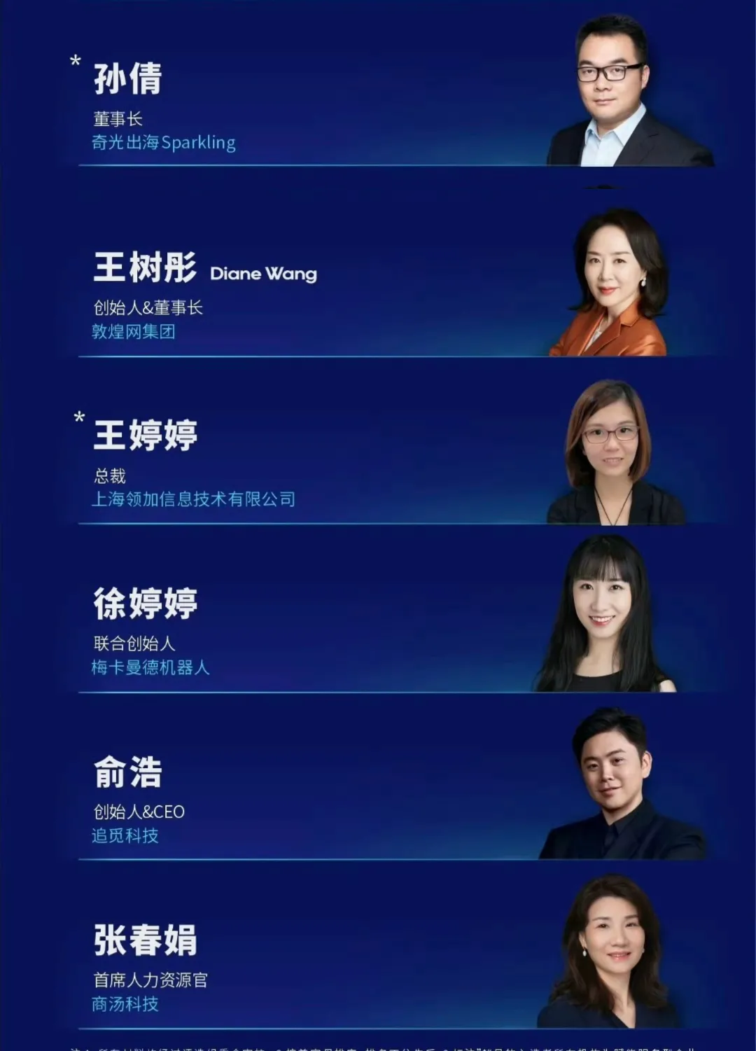 1733800877702843.jpg 1733800824932.jpg