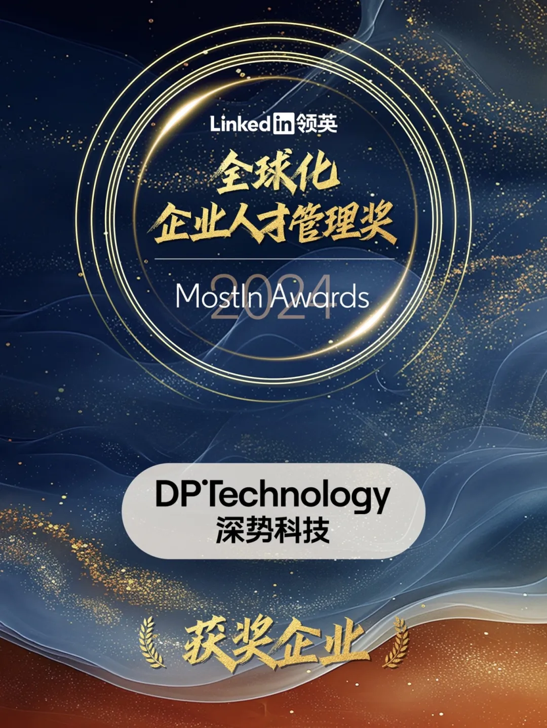 1733800958213839.jpg 1733800929178.jpg