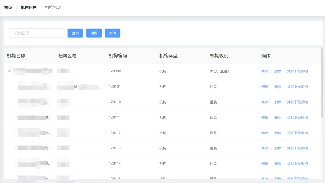 1733881439162109.jpg 1733881430654.jpg