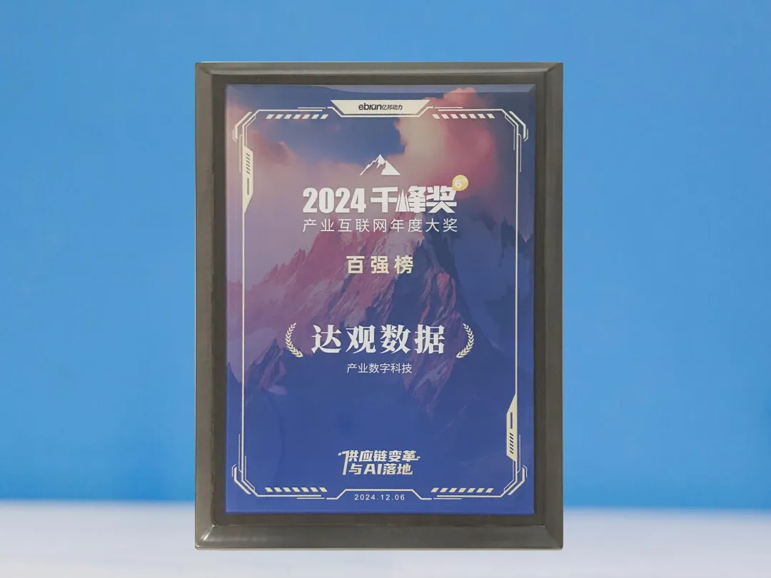 1734574445757127.jpg 1734574442669.jpg