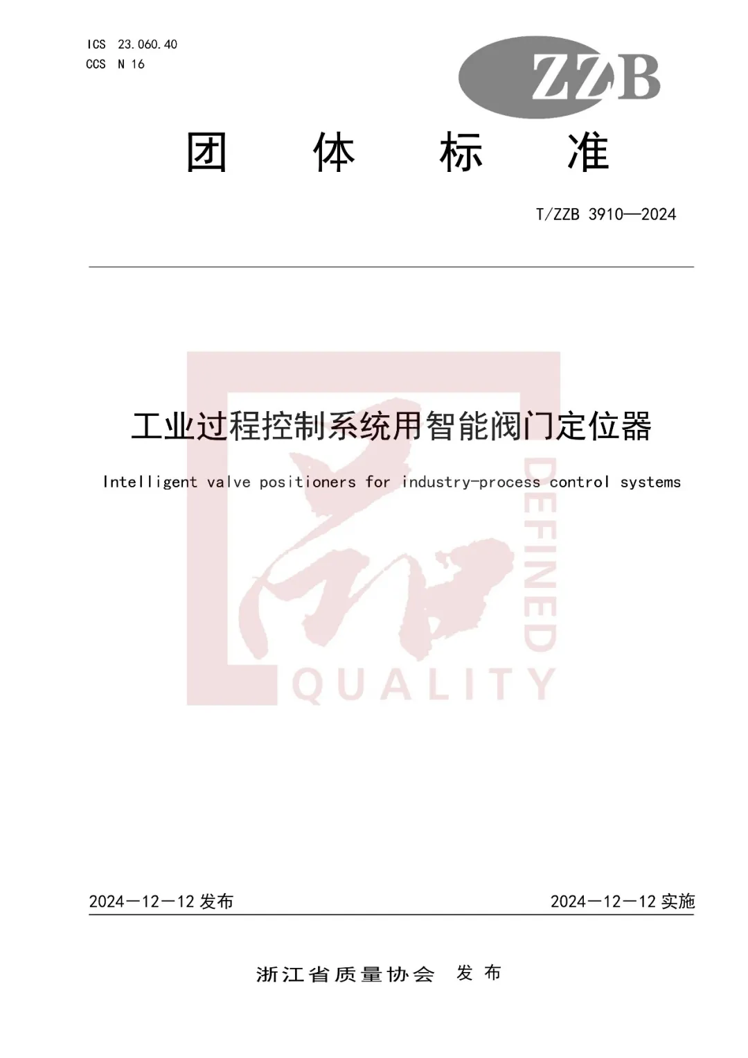 1736732010769752.jpg 1736732004574.jpg