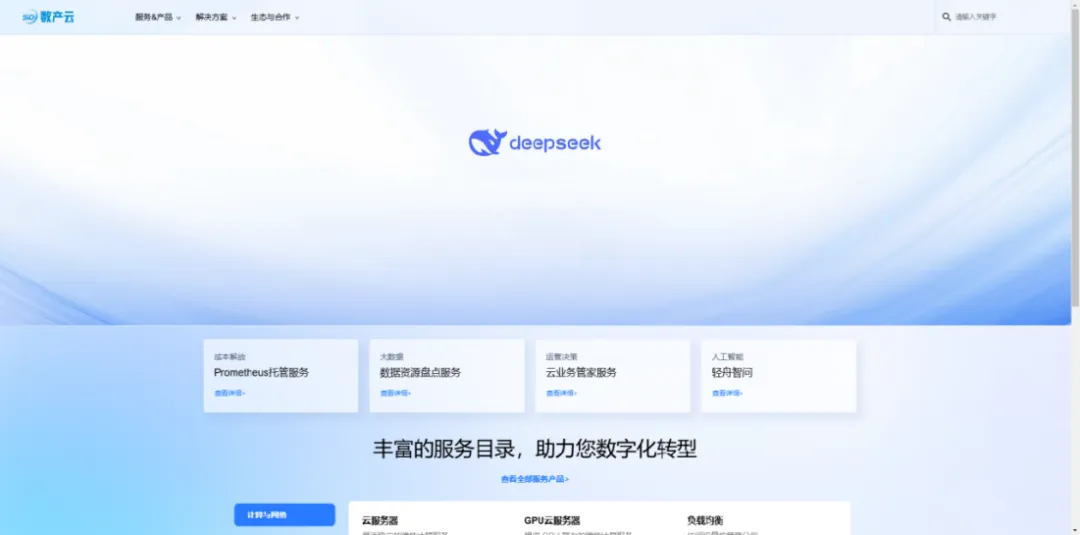 1739155168295867.jpg 1739155194963.jpg