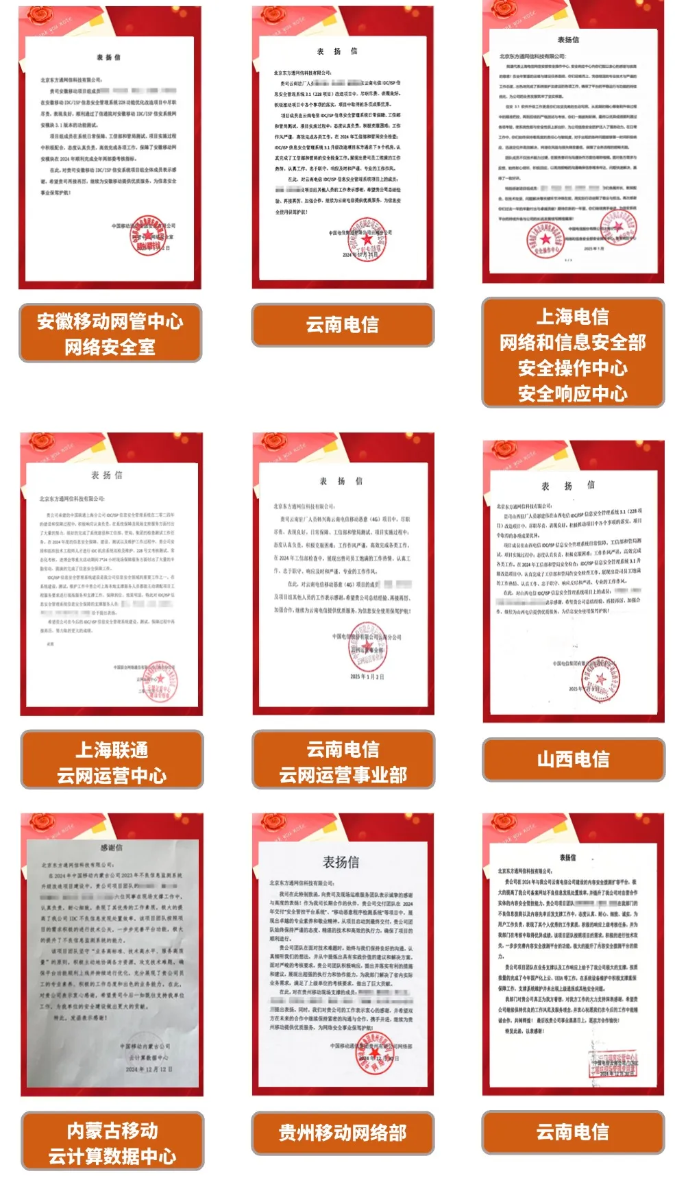 1739429188214877.jpg 1739429179259.jpg