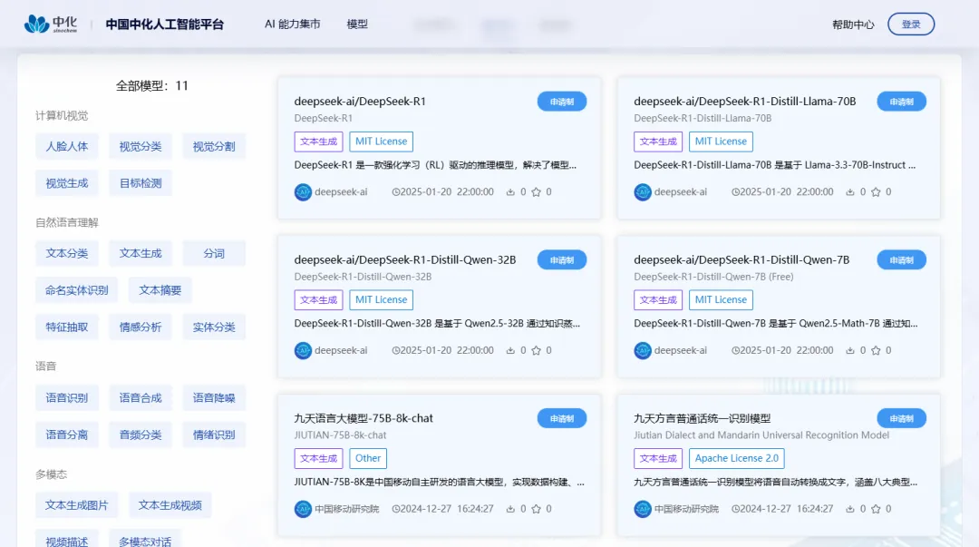 1739778085821611.jpg 1739778061301.jpg