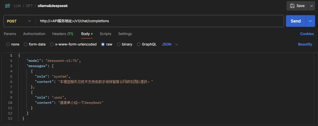 1739779123548133.jpg 1739779103433.jpg