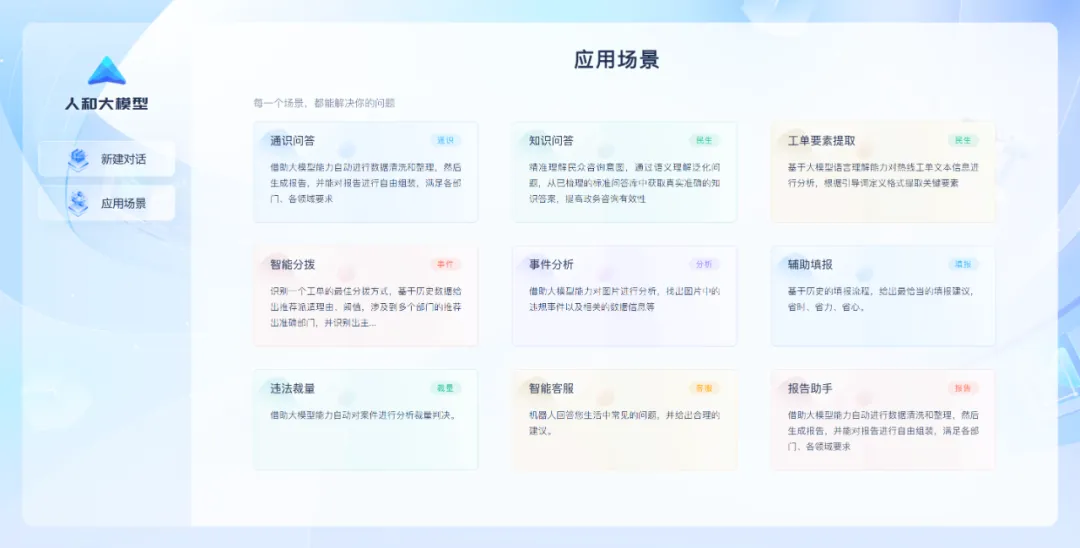 1740112654523367.jpg 1740112649881.jpg