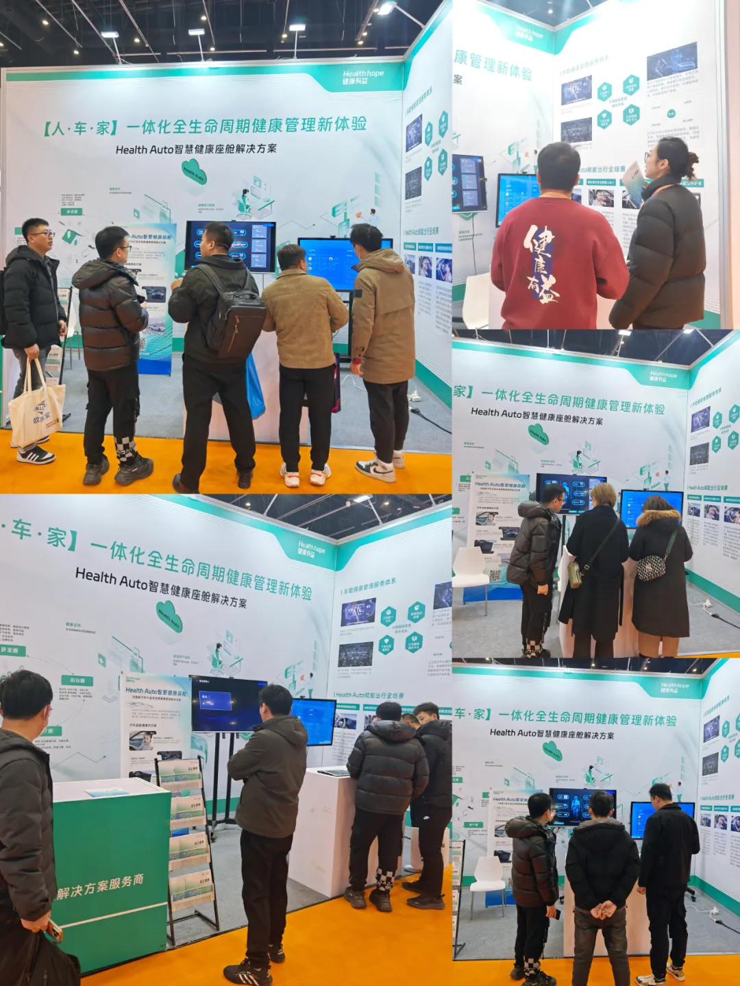 1740461600186547.jpg 1740461593906.jpg