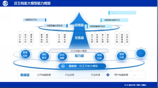 1740533414332464.jpg 1740533410312(1).jpg