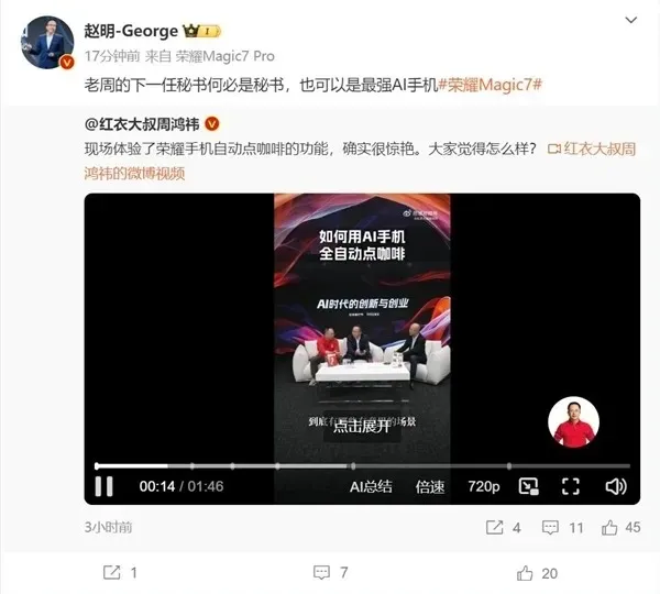 1740623594490751.jpg 1740623588471.jpg