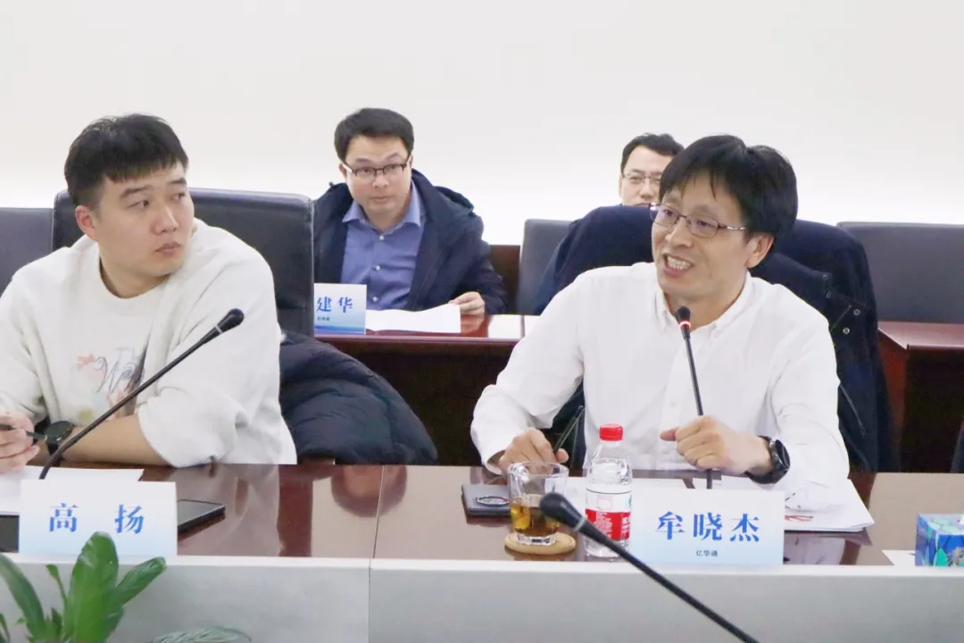 1740706521493387.jpg 1740706507644.jpg