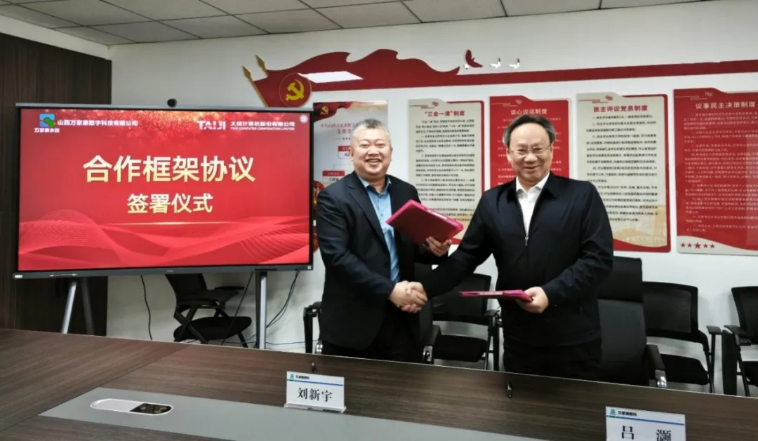 1740969056573427.jpg 1740969051801.jpg