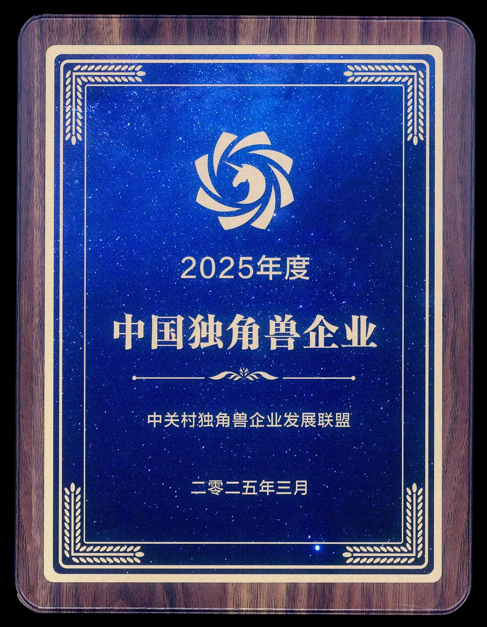 1743990000663.jpg
